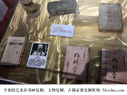 措勤县-艺术商盟是一家知名的艺术品宣纸印刷复制公司